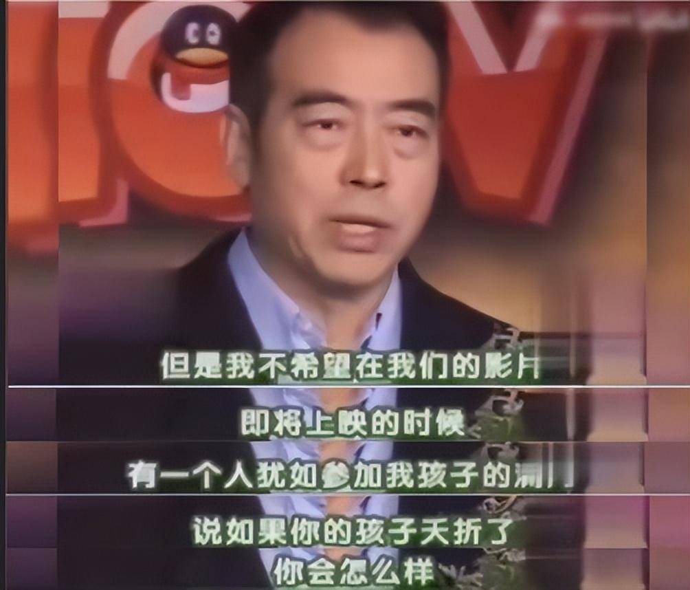 2005年《无极》上映前三天,陈凯歌接受ada采访,结果因为对方一个常见