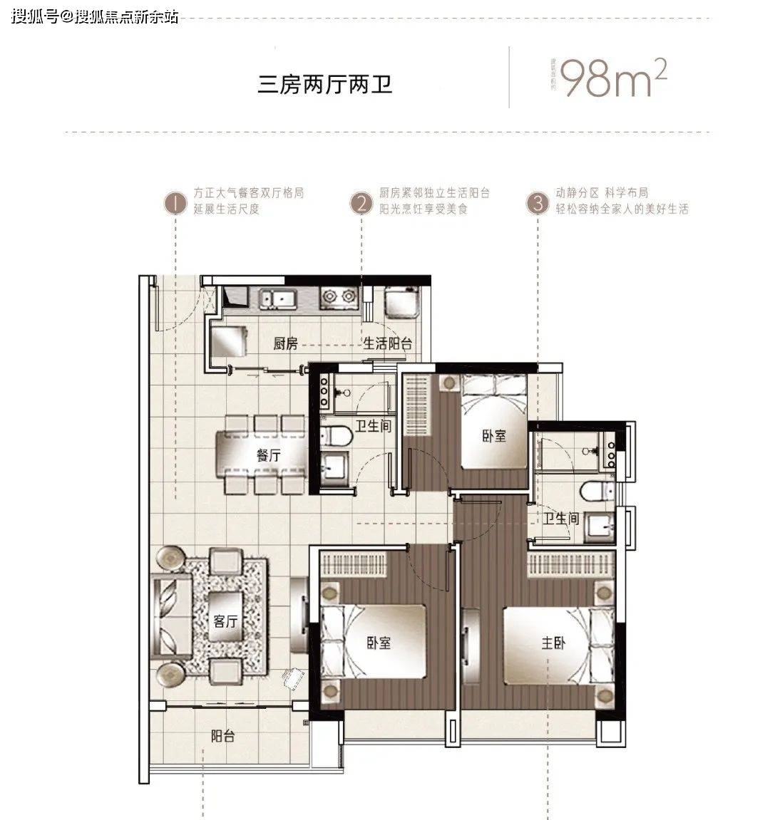 广州简介合景融创叠溪花园合景融创叠溪花园开发商售楼处官网