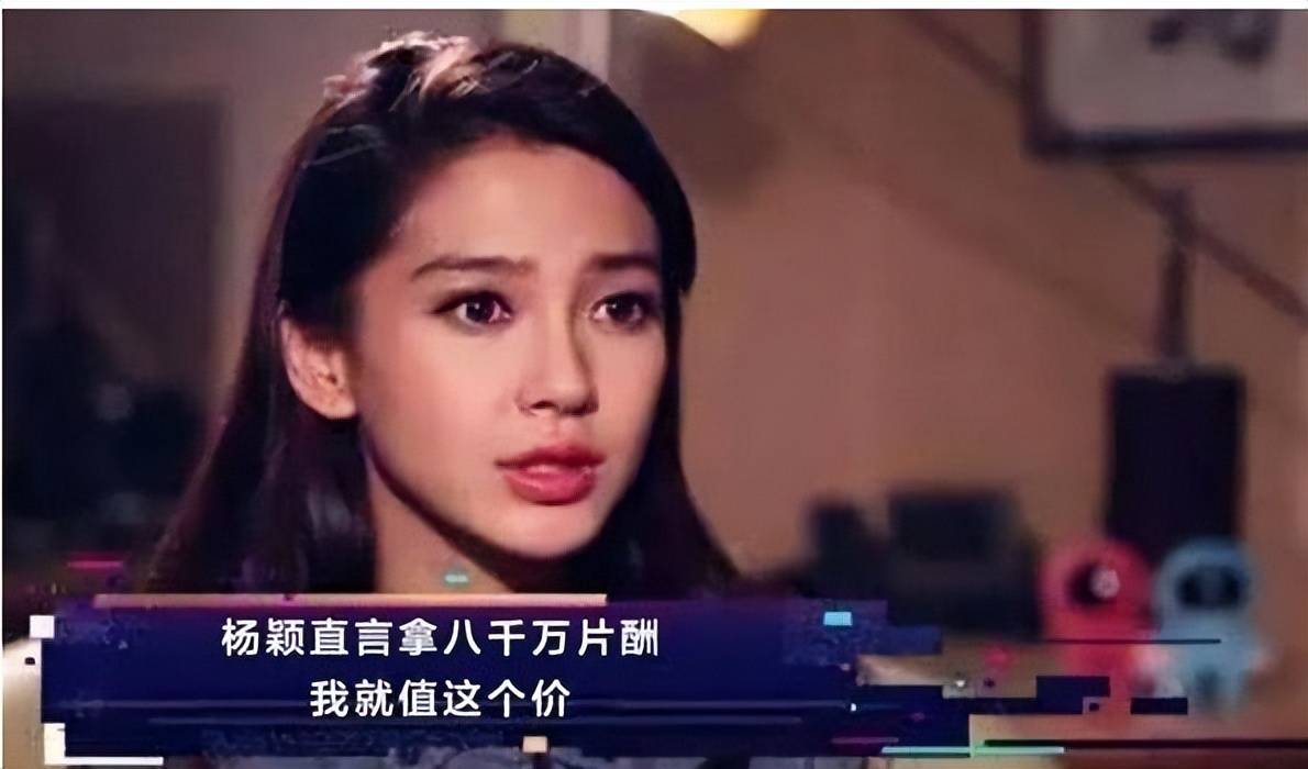徐:用不合作杨_剧中_公子_刘德华