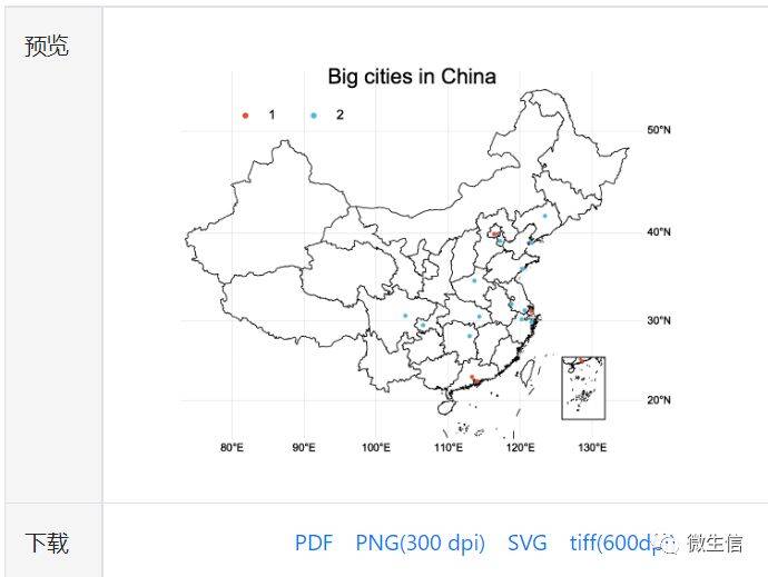 送你一张带数据点分布的中国地图_示例_参数_绘图