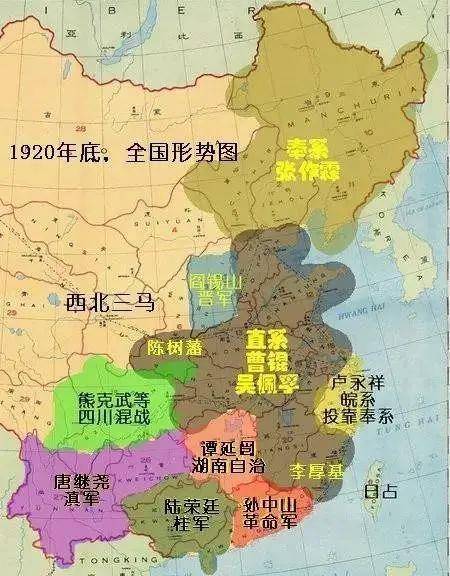 原创1924年江浙战争孙传芳称霸东南的奠基之战