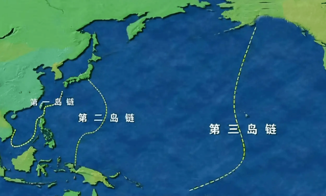 一直把西太平洋看成自己的战略屏障,为此其构筑了所谓的"岛链战略,以