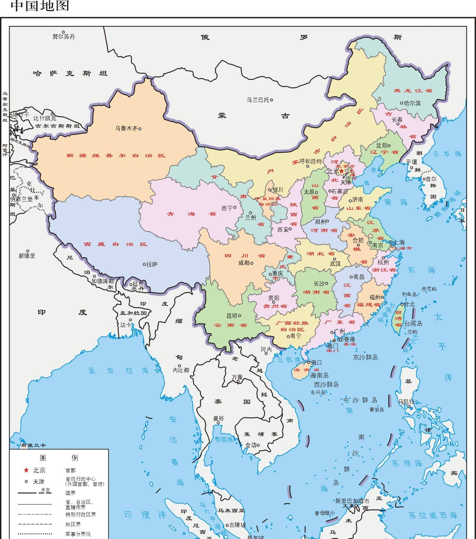 越南的省级行政区vs中国的省级,地级行政区的情况就是:越南的省【名义