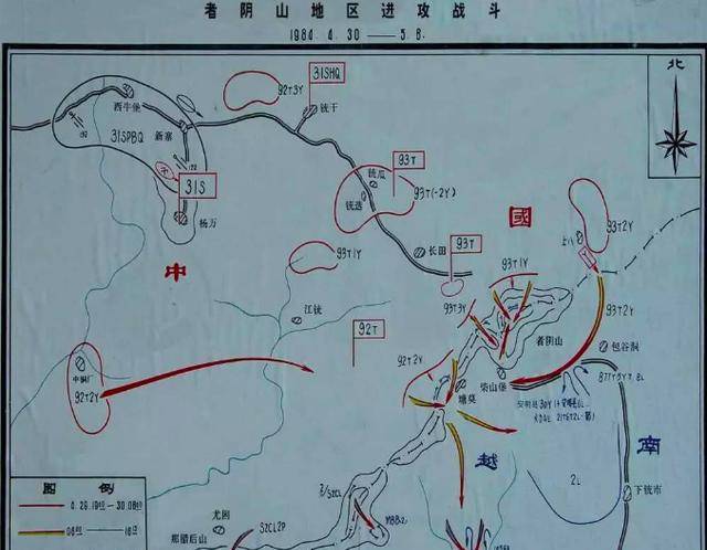 两山轮战中易被遗忘的者阴山,战前动员我军准备了200口棺材_高地_阵地