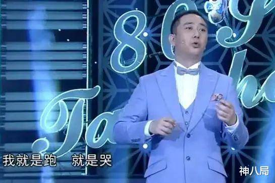 婚姻,事业,经济等方面多重打击之下,王自健患上了