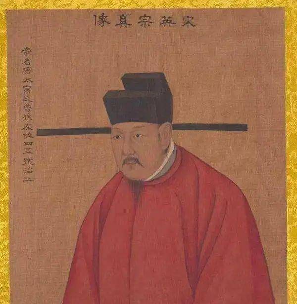 被诅咒的宋朝皇室_赵光义_赵匡胤_儿子