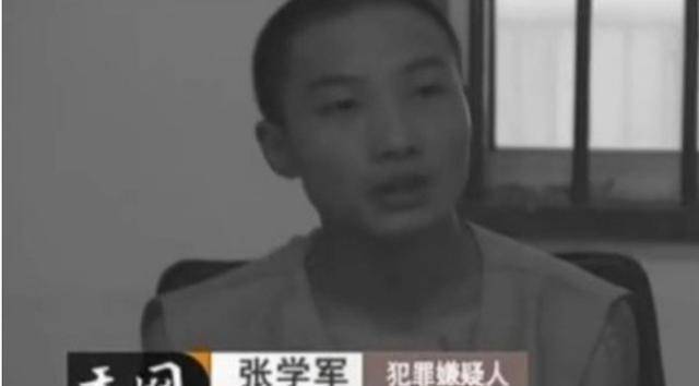 2013年,山东4歹徒见色起意,折磨新婚夫妇8小时,3人