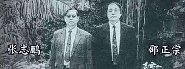 1999年,刘连昆贩卖机密被判死刑,被牵连的妻儿有何下场?