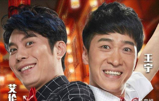 他是开心麻花台柱子,参加过舞台和欢乐喜剧人,如今逐