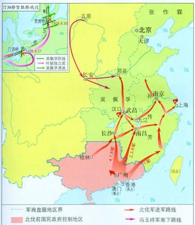 1926年7月,广州革命政府麾下8个军10万部队正式誓师北伐,开启了覆灭