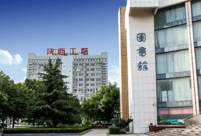 陕西工业职业技术学院就业怎么样？好不好？从结果来看！
