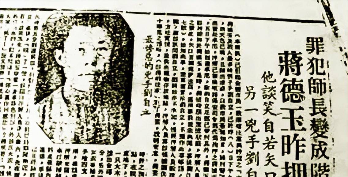 1949���½����������������ң�11���������ţ�ǽ������8���� ...