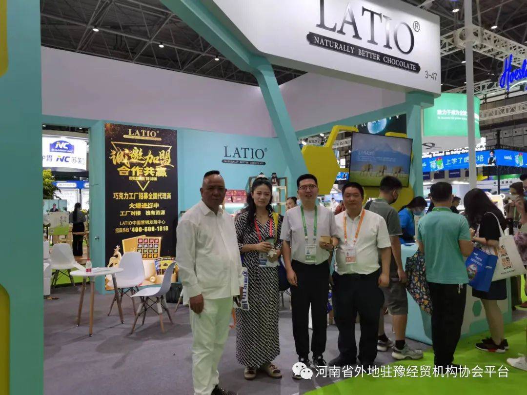 ����ʡ���פԥ��ó����Э���������������ش�