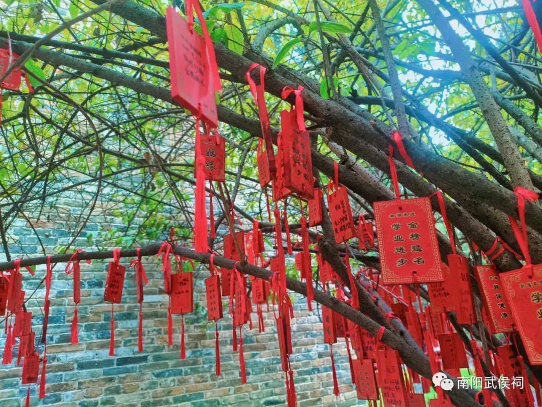 开启2023， 约会南阳武侯祠