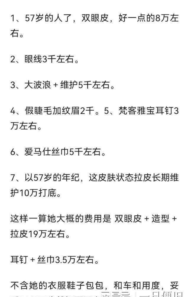 ��Ȼ����С��ĵ��黹�ڽ����У������п�����û�£����� ...