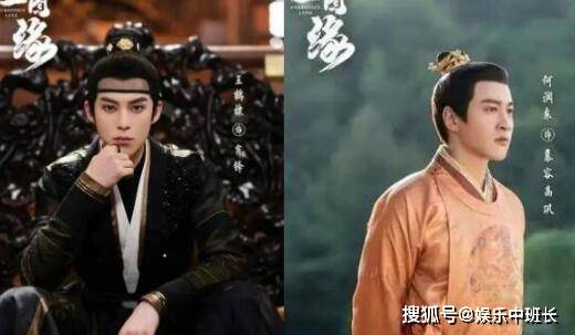 《浮图塔》步音楼和肖铎发生了几次关系？想知道男主怎么服侍皇后的？