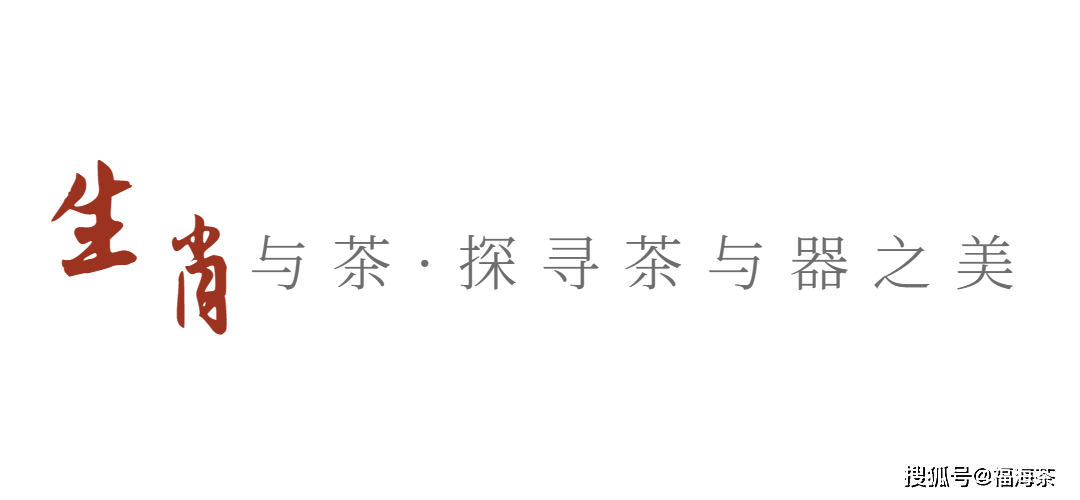 武汉包装设计（聚焦福海 | 品毓秀·卯兔易武，福气满满，“新春To(兔)暖”）福海集团有限公司，