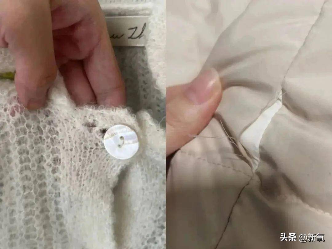 《艾米丽在巴黎》第三季开播！看剧的同时服膺那些衣服万万别买