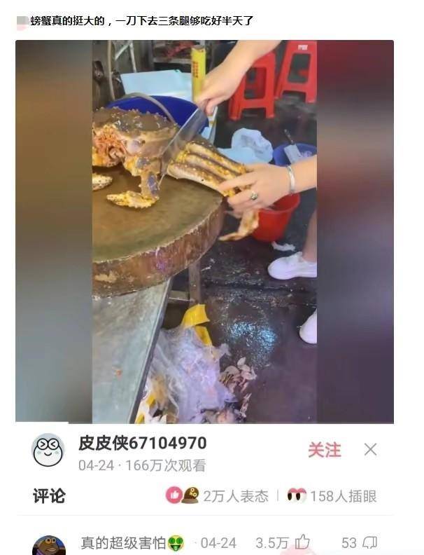 和男伴侣住主题酒店，不晓得卫生间是干什么用的？哈哈哈