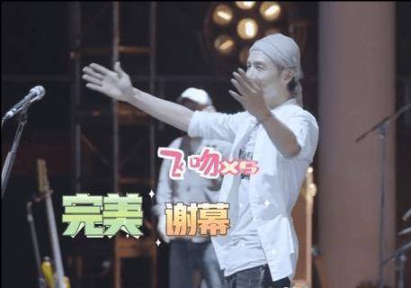 原创四首歌讲述人生！夏日毕业歌会朴树压轴登场，太好听了！