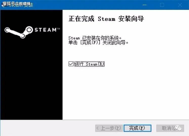 steam账号注册详细教程（请保藏）
