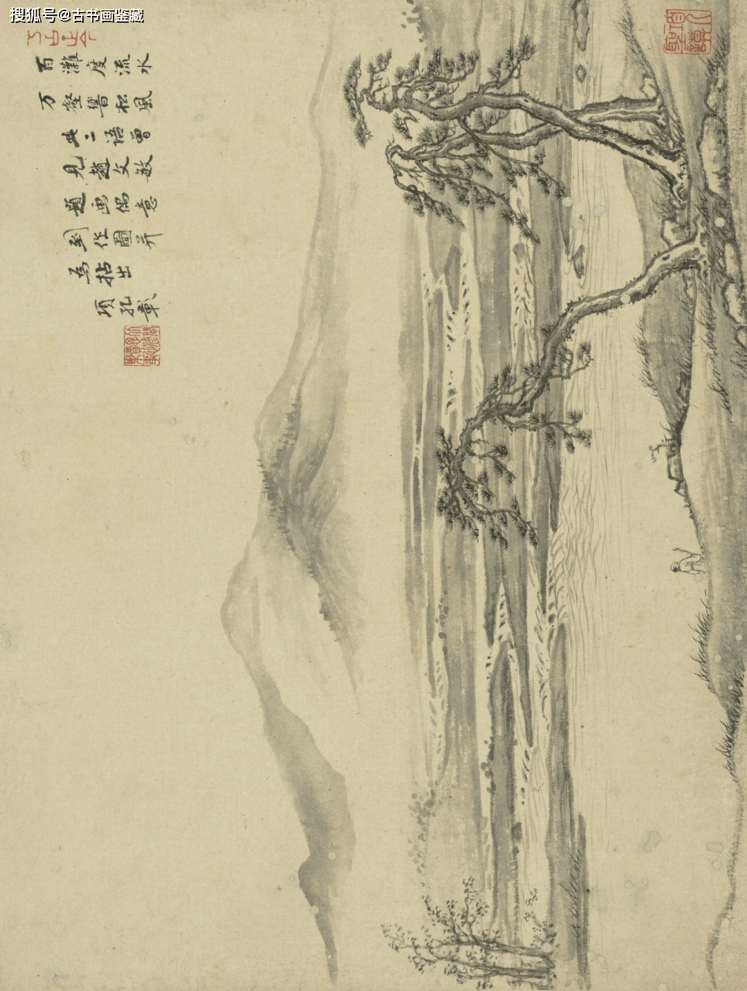 转载： 各大名家的高清山川画，心旷神怡