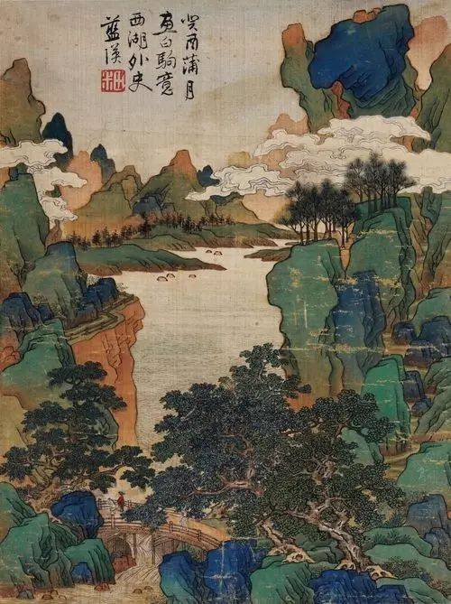 明代画家蓝瑛精品山川集萃（高清110幅）