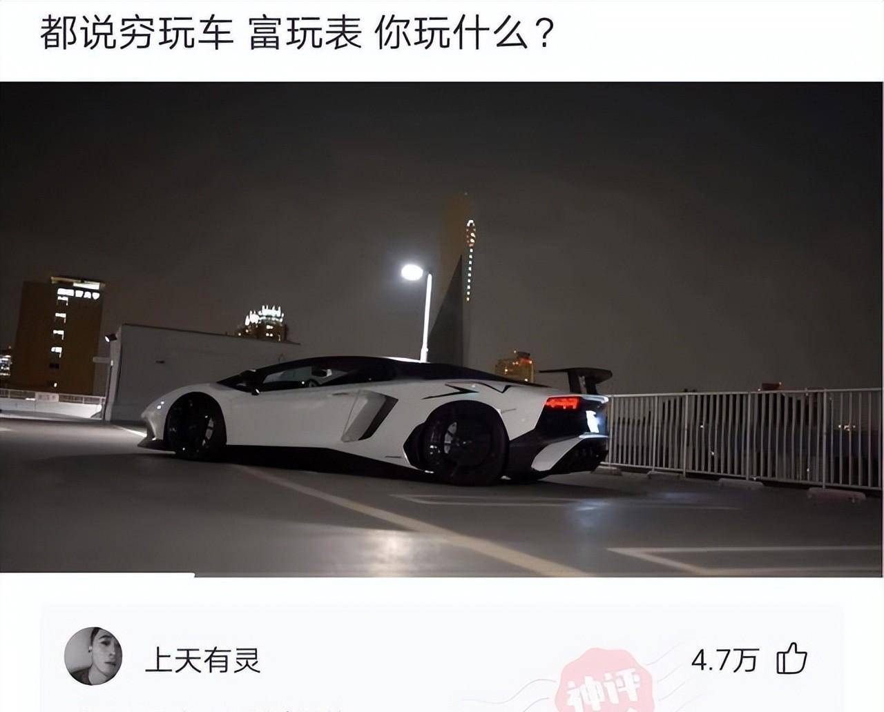 天主答复：我朝我儿子的头开枪，我丈夫马上回家怎么办？我只想活下去