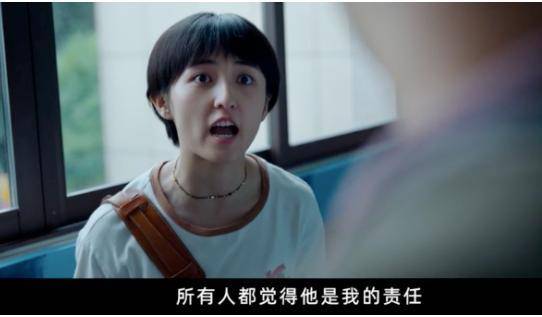 原创
《我的姐姐》原型结局更有争议:头胎是女儿,你还敢生二胎吗?1 原创
《我的姐姐》原型结局更有争议:头胎是女儿,你还敢生二胎吗?1