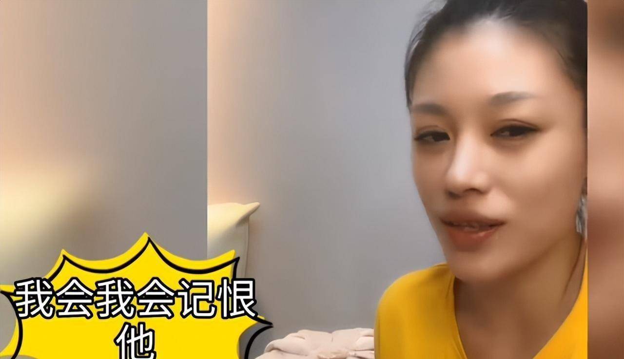 葛荟婕出镜夸章子怡，怨恨汪峰让她“18岁生女”，网友：自做自受