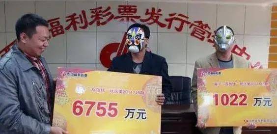 若是买彩票中了5000万，你会继续上班吗？