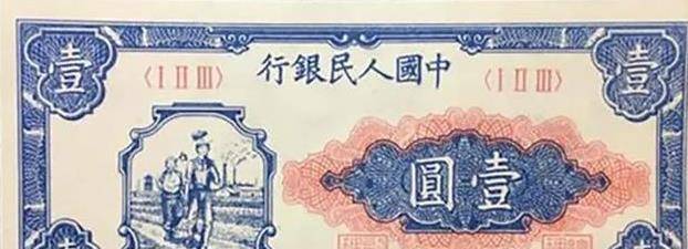 1949年印刷厂被举报印造假钞，宋时轮：在假钞大量流入市场前破案