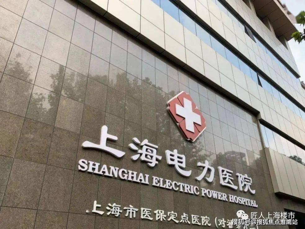 新时空国际商务广场楼盘网欢迎您丨2023（新时空）详情-价格-面IM电竞 IM电竞平台积-户型-格局(图8)