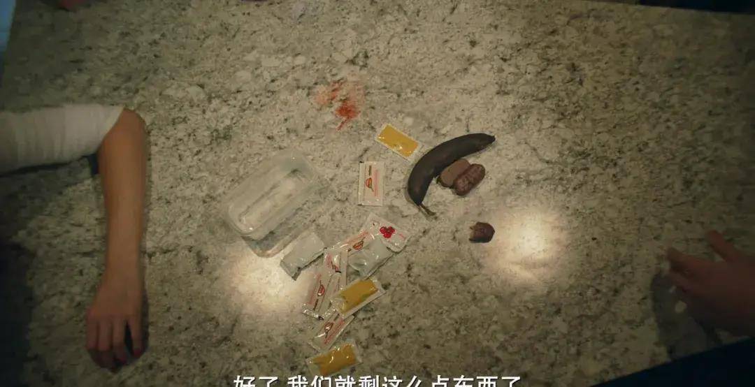 2Ů1�б�����ͧ���ⲿ���˰����ҵ�Ӱ��ľ��Ǵ̼�