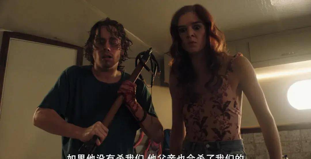 2Ů1�б�����ͧ���ⲿ���˰����ҵ�Ӱ��ľ��Ǵ̼�