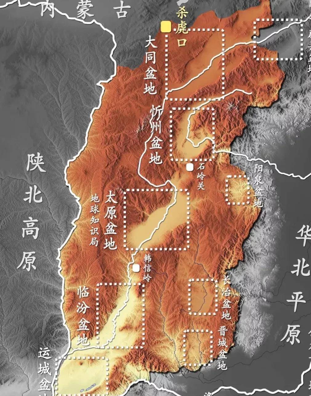 素有“三晋大地”之称的山西省和“走西口”的关系