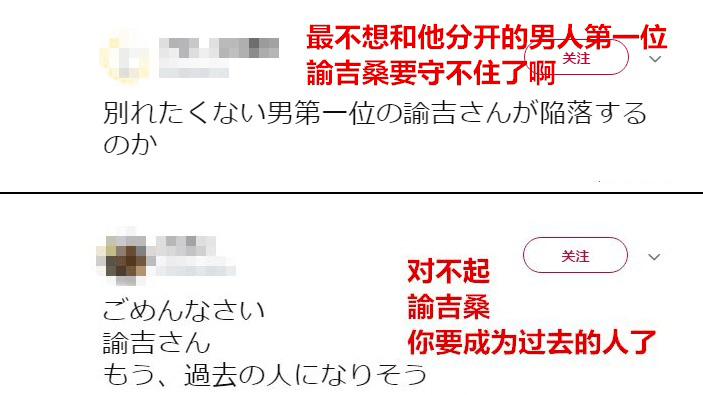 日本起头印刷新日元：背后有哪些奥秘？