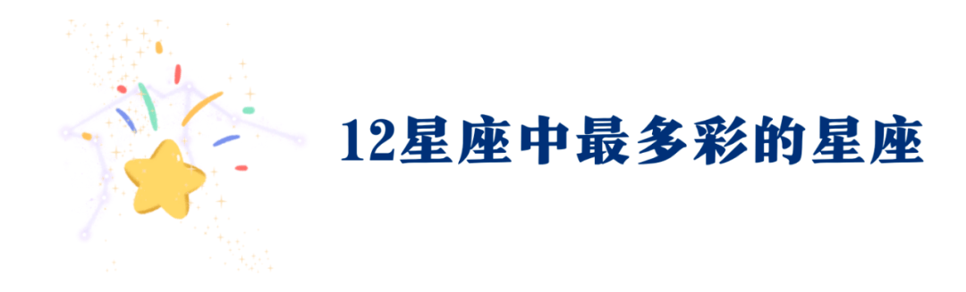 金星入双鱼:将来一个月，感触感染功德成“双”，恋爱和财产我全都要！