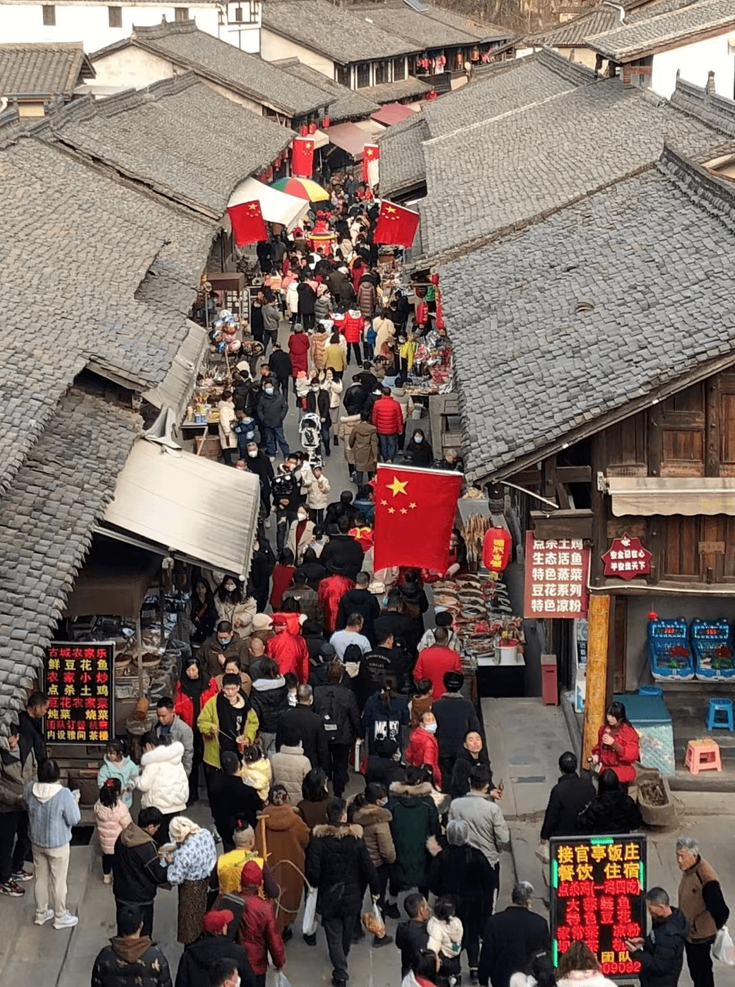 创名县看今昭｜昭化文旅市场喜迎“开门红”