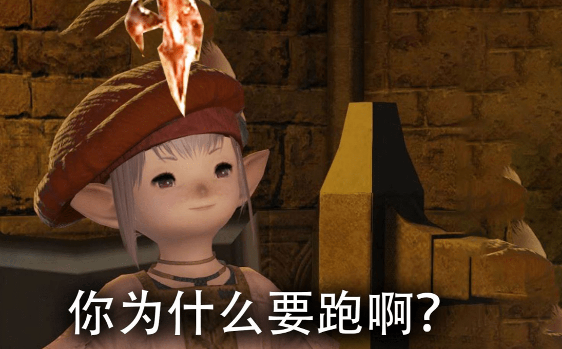 FF14ѡηȽթ̫֪࣬ ...