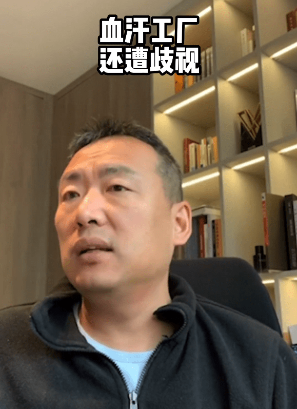 储殷说出大实话：手艺工人得学英语，“拧螺丝”的同窗前景在国外