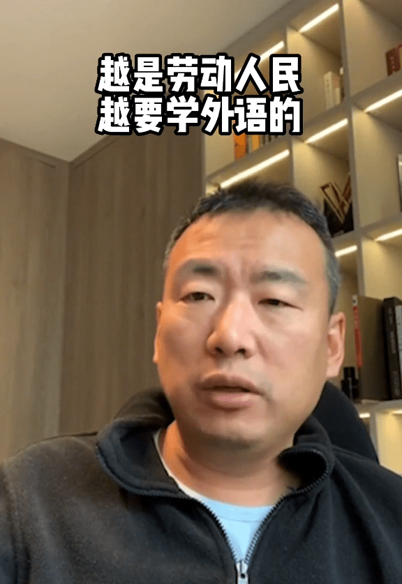 储殷说出大实话：手艺工人得学英语，“拧螺丝”的同窗前景在国外