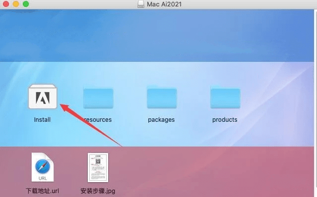 AI2021mac最新中文版下载 AI安拆教程 Mac Ai2021软件下载