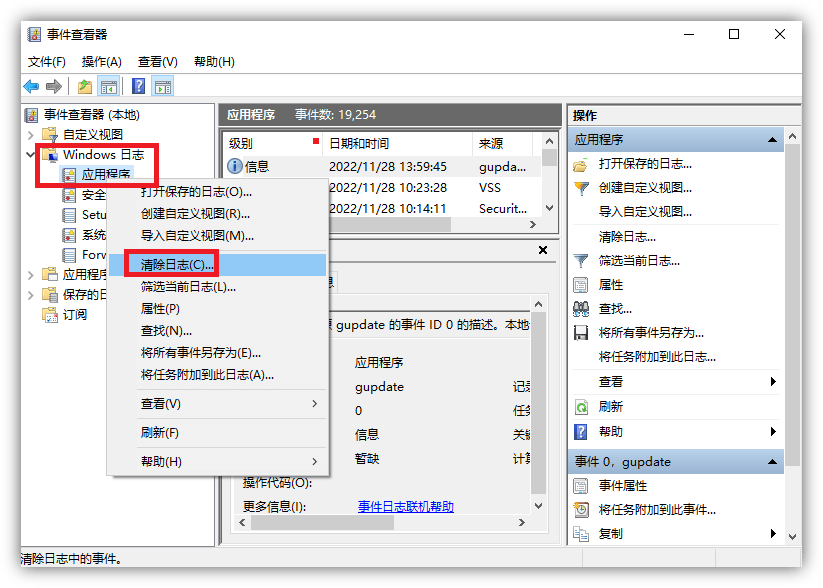 那些好用的手机办公技巧分享给