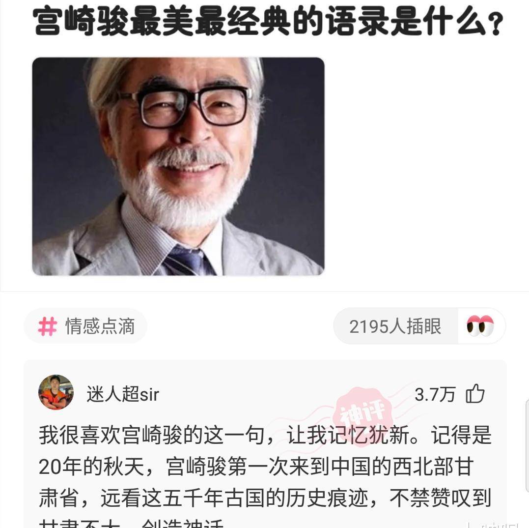 弟弟形态有点不合错误劲，看完他手机的阅读记录，姐姐有点慌了！