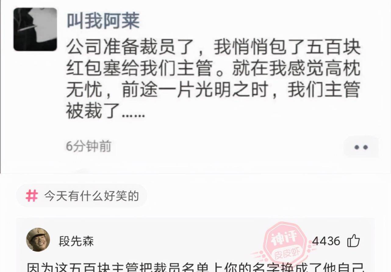 “在爷爷仓库发现的，那至少是个营长吧？”神友：妥妥的师长