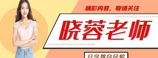 桂电比照杭电，两所四非大学就业率超高，为何起身专业却是机械？