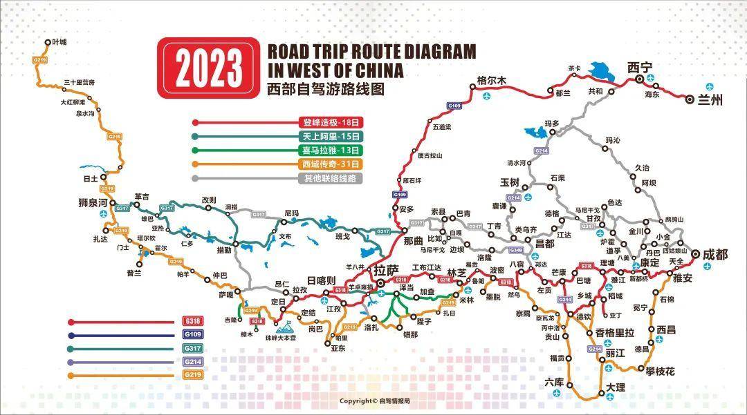 等了三年！中国独一找不到平替的“桃花源”，再过30天将席卷收集