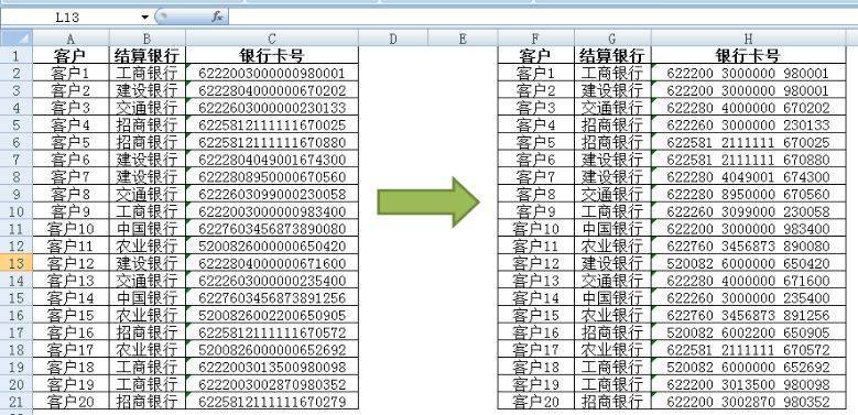 若何利用Acrobat停止PDF文件批注--最牛逼的PDF编纂器Acrobat下载