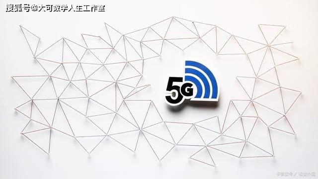 威客电竞麦肯锡评选的未来十大科技发展方向(图2)